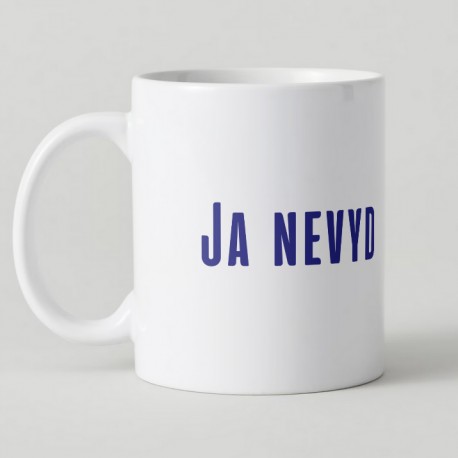 Hrnček - Ja nevydychujem 330ml